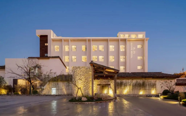 Savhe Hotel Shanghai Expo