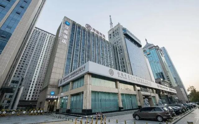 Hanting Express Taiyuan South Gate