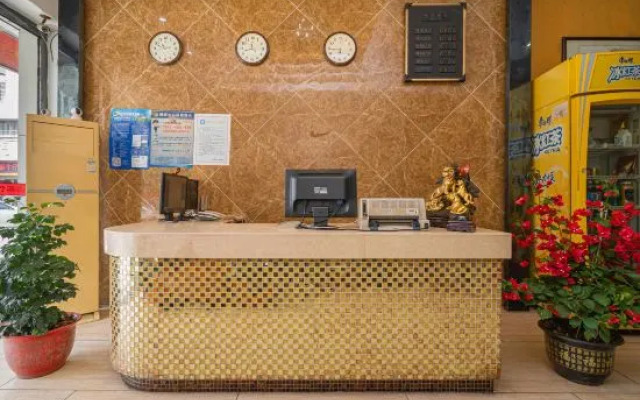 Xiangtan Jinhai Hotel