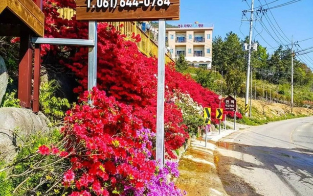 Yeosu Hayanjeongwon Pension