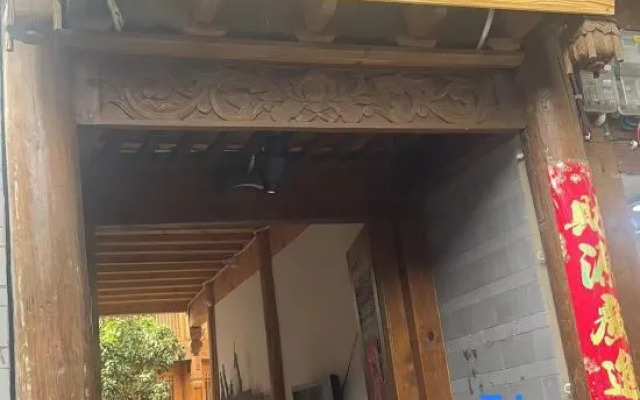 Yangguang Nali Chain Hostel (Gaoqiu Zhijia)