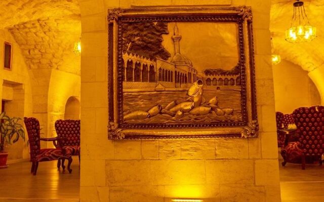 Urhay Otel ?anl?urfa