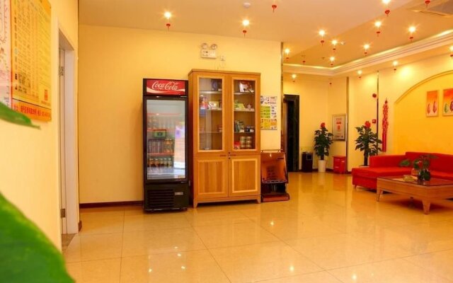 Home Inn Hotel