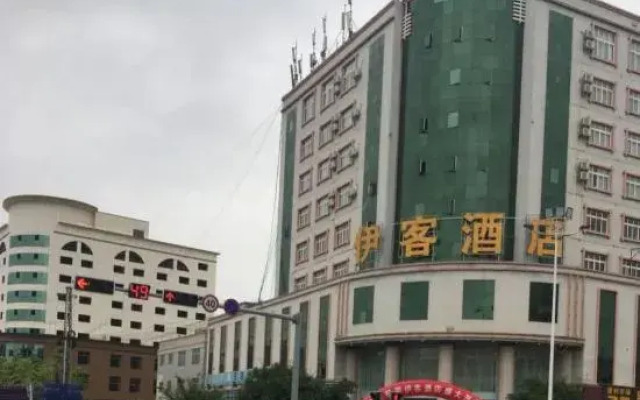 Guangnan Yike Hotel