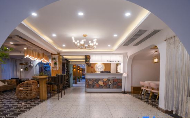 Yuli · Haojiubujian starry sky Homestay