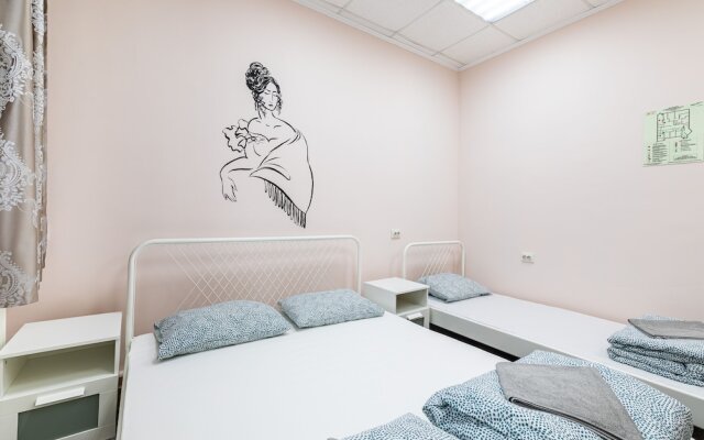 Hotel&Hostel Onegin