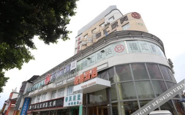 Bali Island Holiday Hotel