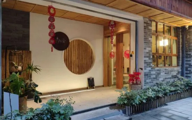 Xiangfeng Chuanshe Hotel