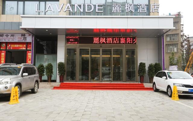 Lavande Hotels·Xiangyang Railway Station People's Square