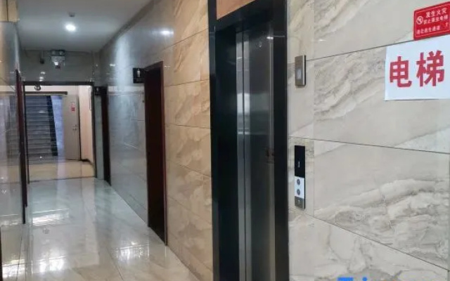 Ruihang Business Hotel (Urumqi Light Industry College Branch)