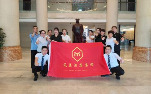 Yongan Minyi Nige Hotel