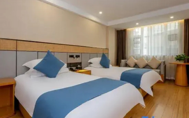 HUAZHU-StarwayHotel (Shangrao Central Plaza Pedestrian Street store)