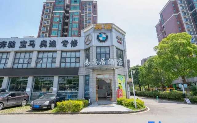 Yishangju Theme Hotel