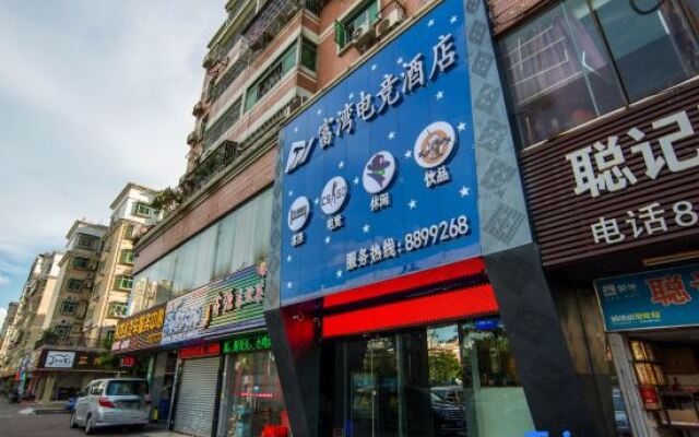 Zhuhai Fuwan Hotel
