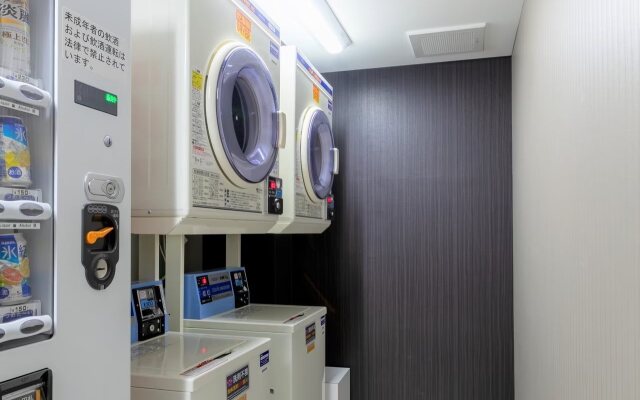 Apa Hotel Biwako Seta Ekimae