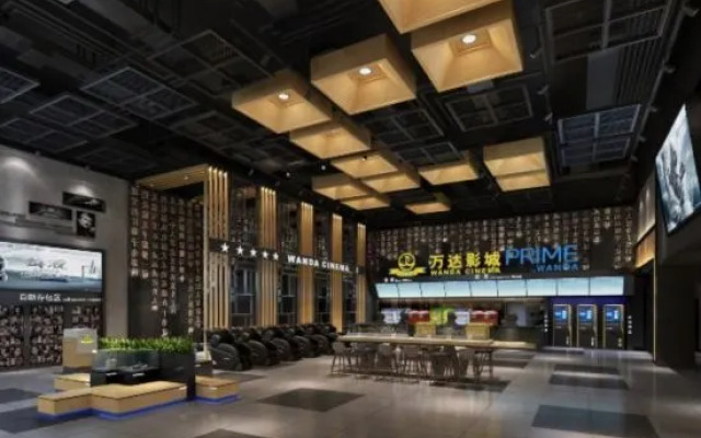 Starway Hotel, Science Avenue, High-tech Wanda, Zhengzhou
