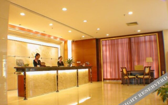 Guodian Reception Center Hotel