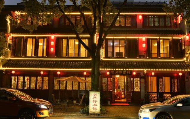 Zhouzhuang Water Moon Pavilion Inn