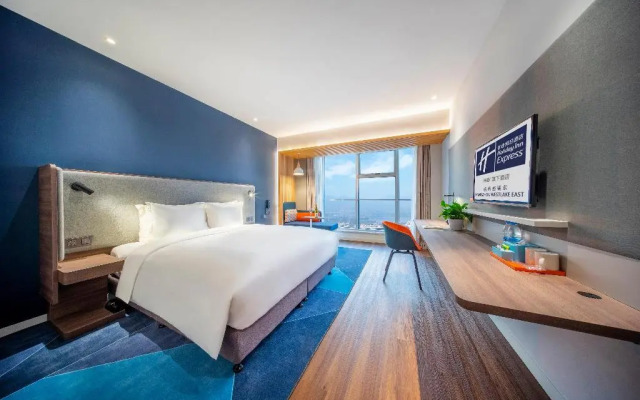 Holiday Inn Express Hangzhou Westlake East