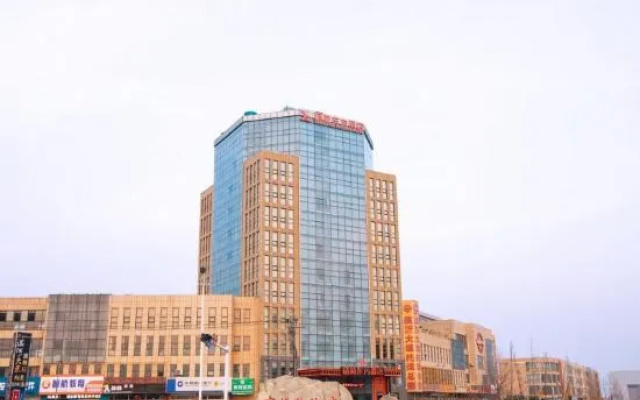 GreenTree Eastern Hotel (Linyi Airport International Convention and Exhibition Center) – Outside – Linyi