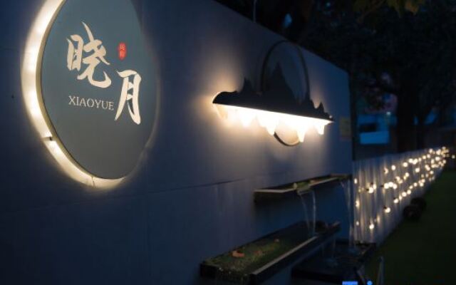 Xiaoyue Homestay (Haitang South Road Branch)