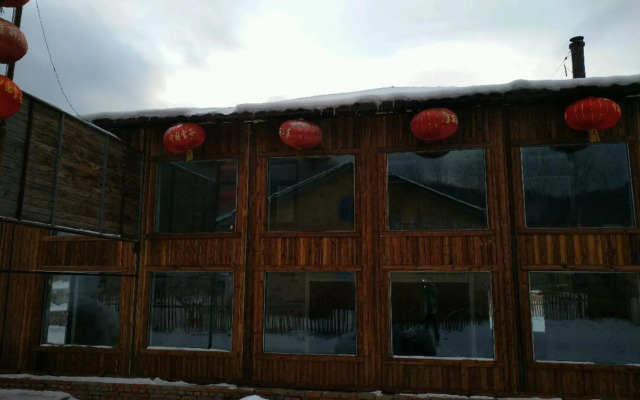 Fuli Mountain Vlla