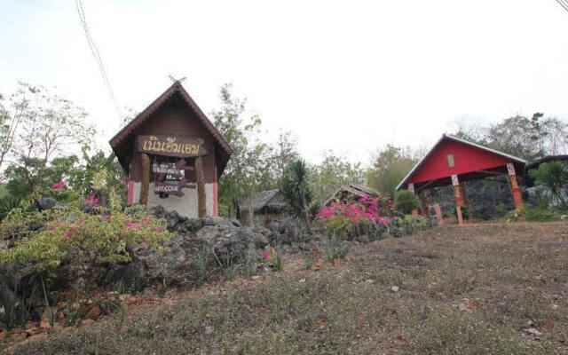 Nern Im Aim Home Stay Kanchanaburi