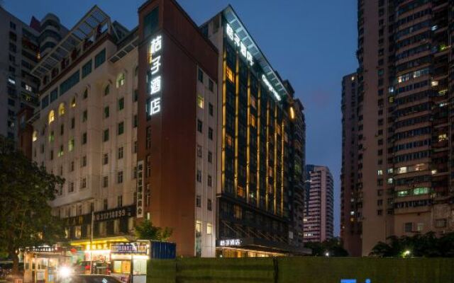 Guoyuan Business Hotel