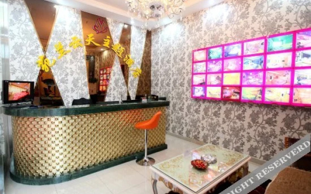 Yuanlan Yuntian Theme Hotel