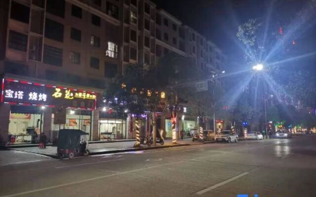 Xilaike Business Hotel- Xianning