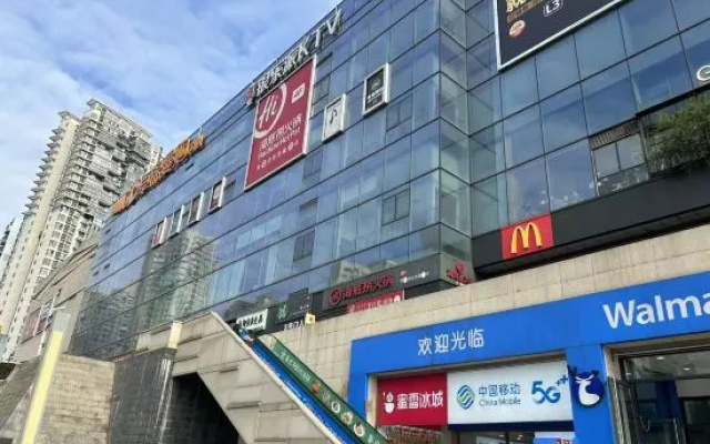 Fragrant Thai Hotel Guesthouse – Exterior – Chengdu