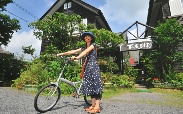 Yufuin Onsen Besso Furusato
