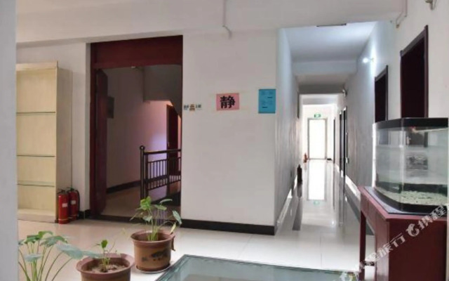 Xiaocheng Renjia Express Hotel