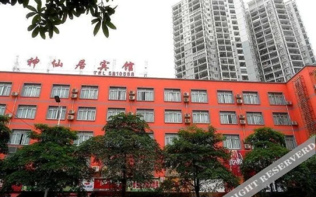 Shenxianju Hotel