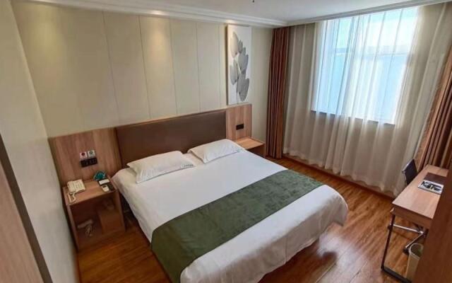 GreenTree Inn Beijing Fangshan Liangxiang Suzhuang Express Hotel