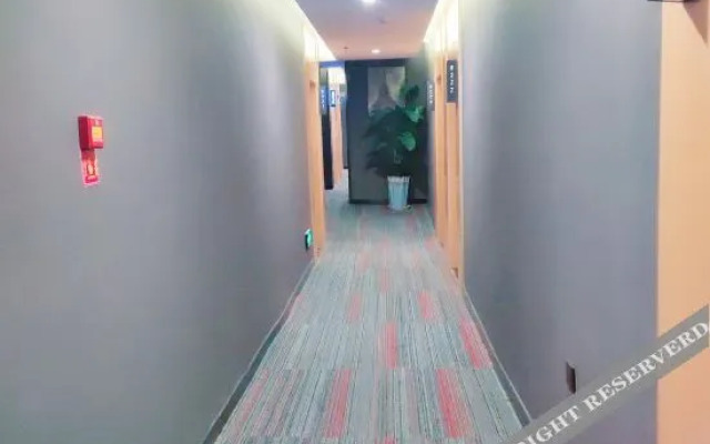 Thank U Hotel (Duyun Beibu Xingcheng)