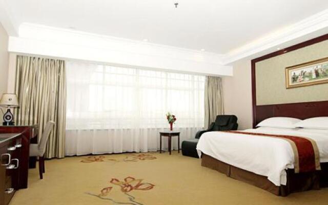 Vienna Classic Hotel (Haining Yancang)
