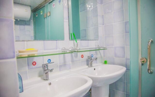 Qingdao Yogurt International Hostel