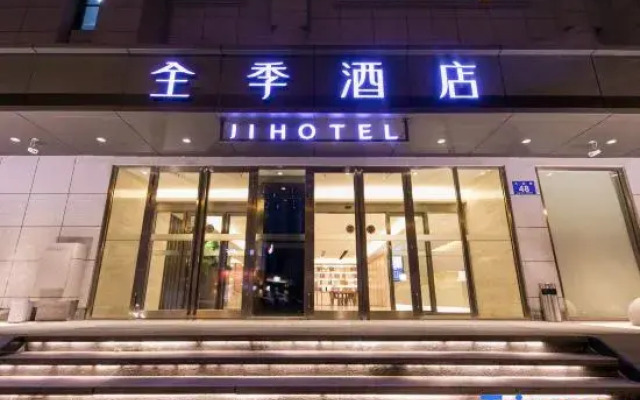 JI Hotel