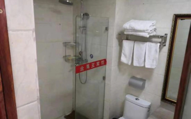 Jin Yu Wang Hotel