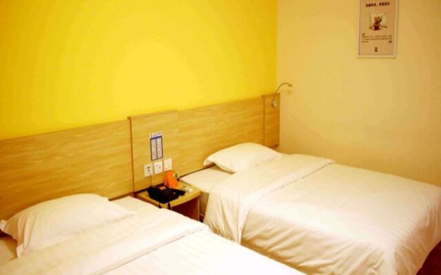 7Days Inn Deyang Zhongjiang Kuishan Park