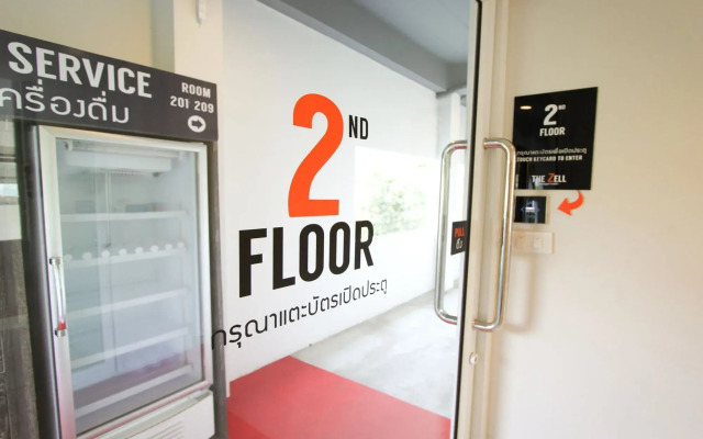 The Zell Budget Hotel Buriam