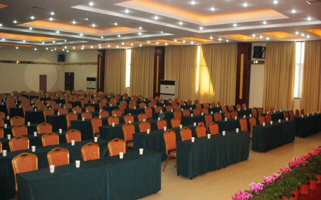 Suyi Lexiang Hotel