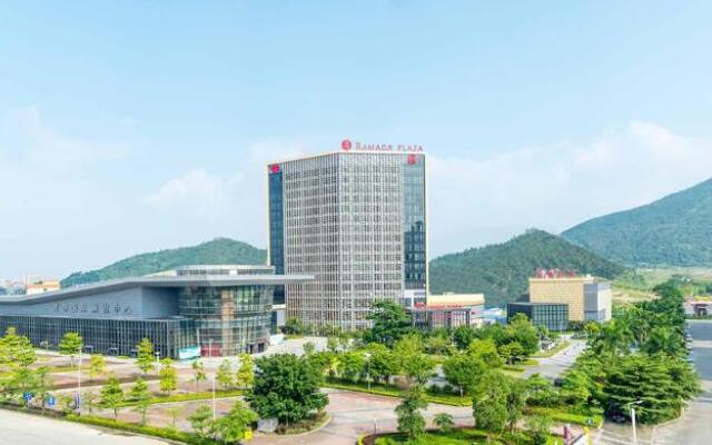 Ramada Plaza Huizhou East