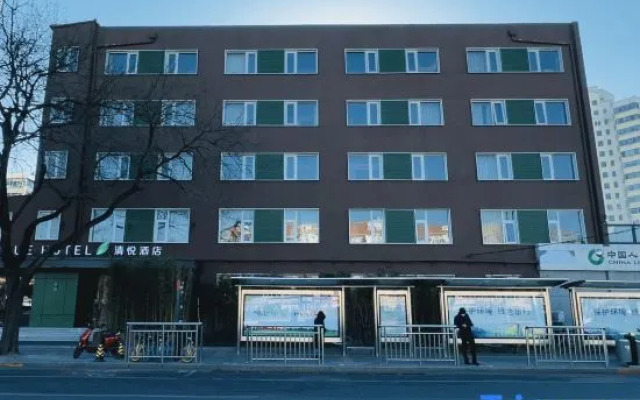 Qingyue Hotel