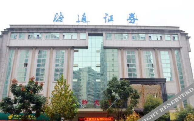 Zijin Hotel