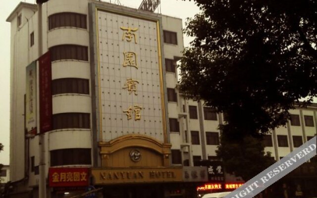Nanyuan Hotel
