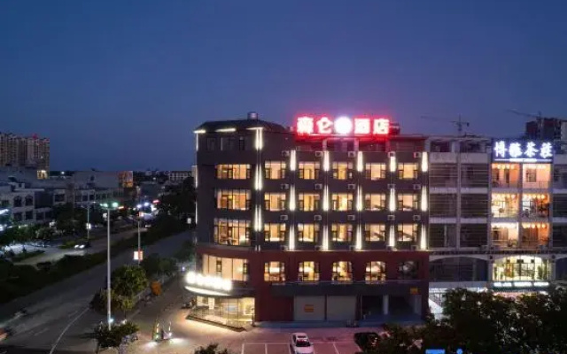 Senlun Smart Hotel