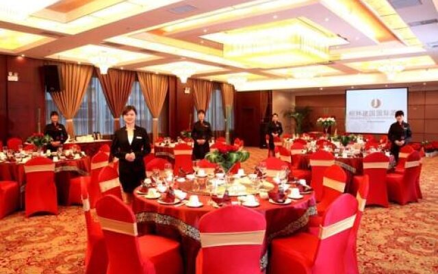 Berlin Jianguo International