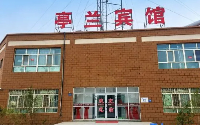 Korla Tinglan Hotel – Exterior – Korla